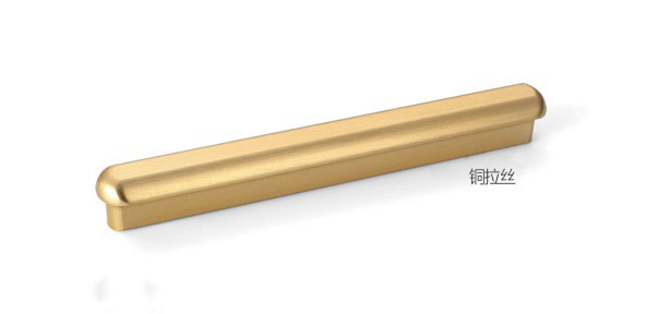 Gold One Meter Long Aluminum Alloy Handle Modern Simple Brushed