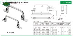 Cast 304 stainless steel solid furniture decorative hardware handle