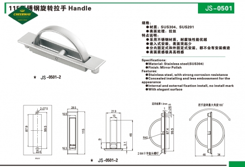 Cast 304 stainless steel decorative hardware furniture handle